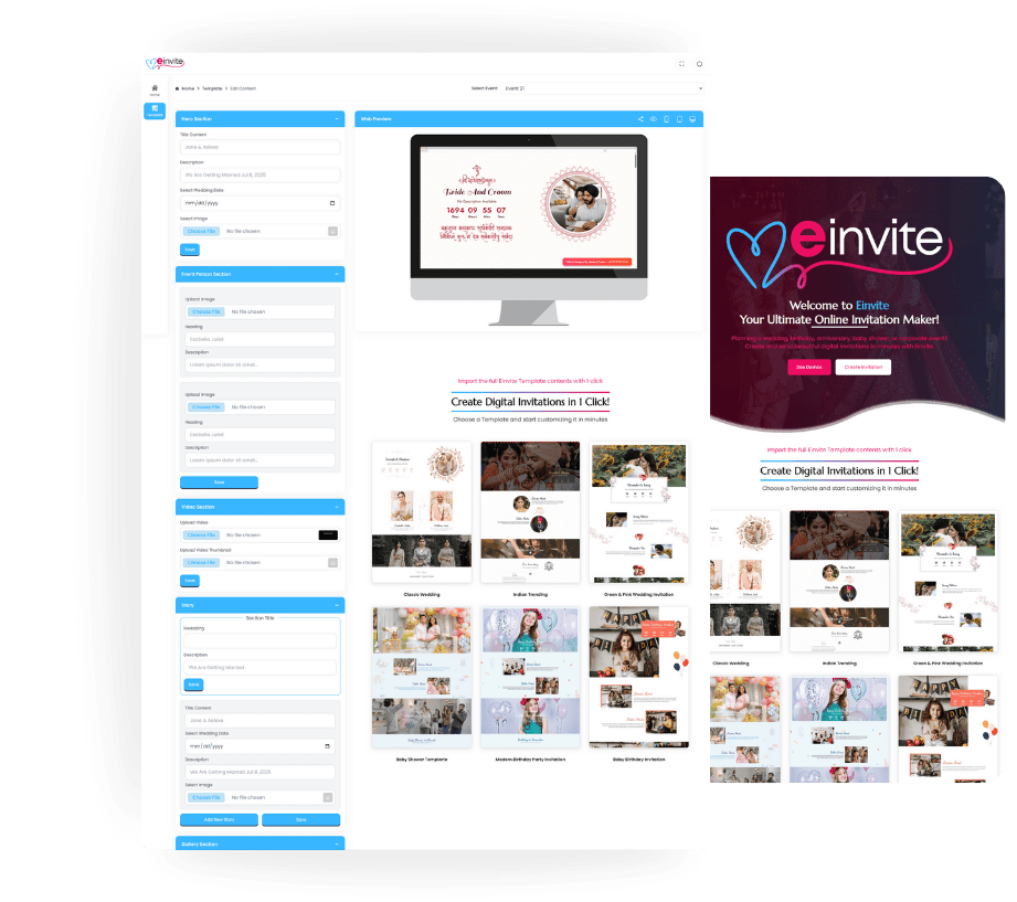 einvite-product